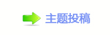 ❙偎ྐ炍楟❔ꥒ䭢